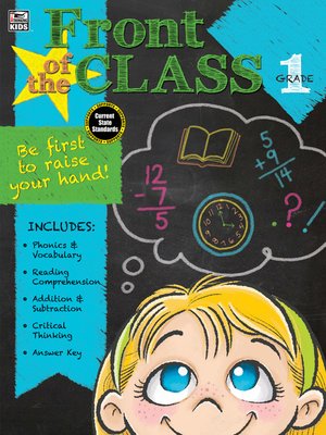 Front of the Class, Grade 1 - ebook